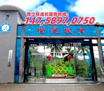 ���h���溢�ӽ����W(xu��)У,���h������������W(xu��)У