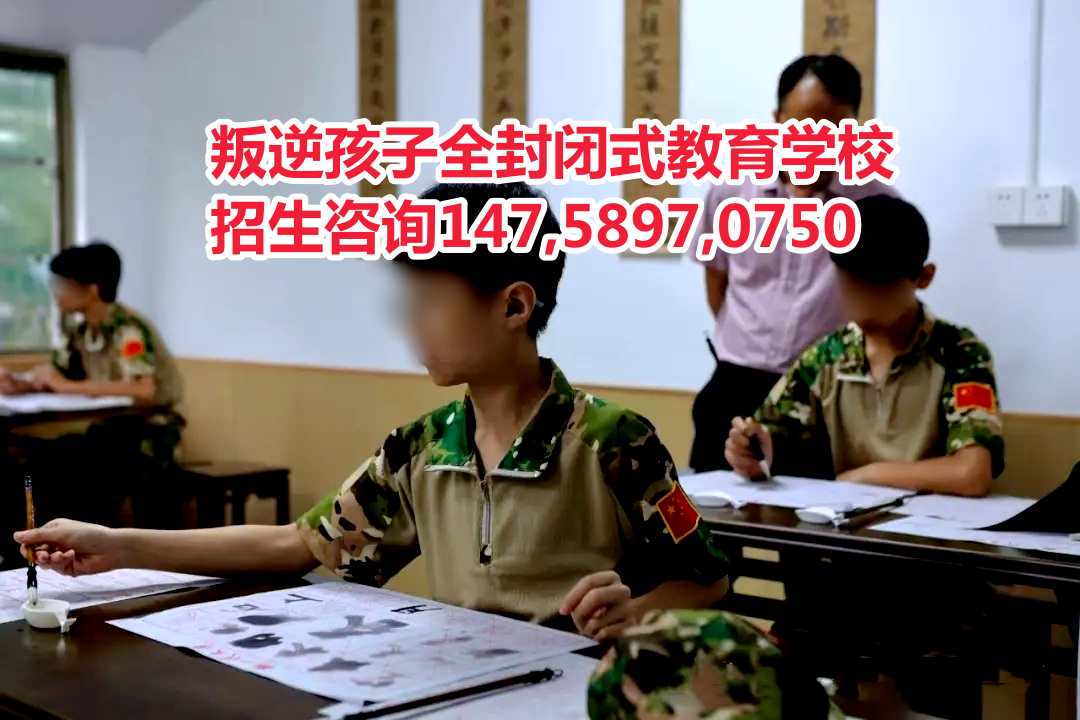 ���h(yu��n)���溢�ӽ����W(xu��)У�ǵ½��������Ԓ14758970750