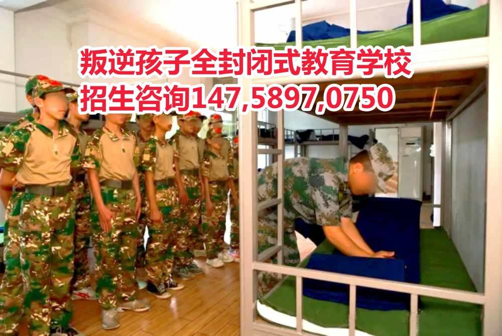 ���h(yu��n)���溢�ӽ����W(xu��)У�ǵ½��������Ԓ14758970750