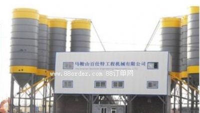 �R��ɽ�����ع��̙Cе���޹�˾