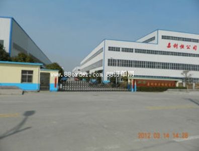 �R��ɽ�м����㵶ģ����S