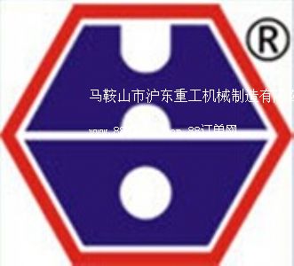 �R��ɽ�М��|�ع��C(j��)е�������޹�˾