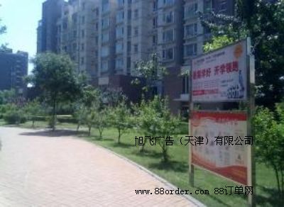 ����(y��ng)�����ڏV��