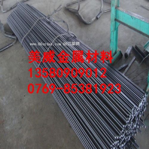 ���l(f��)�и�ӹ� A3 45̖�����A� �����A� ������Ԫ ����