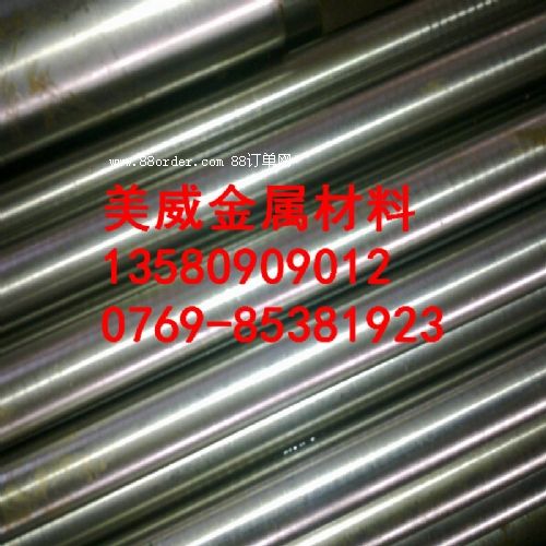 �V�|40cr��Ƥ�A� 40cr�����A� 40cr�����A� ��