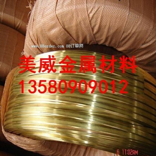 ���NӲ��C2680�S�~�A��(xi��n)|H62 H65�S�~���^�⾀(xi��n)|�ݽz