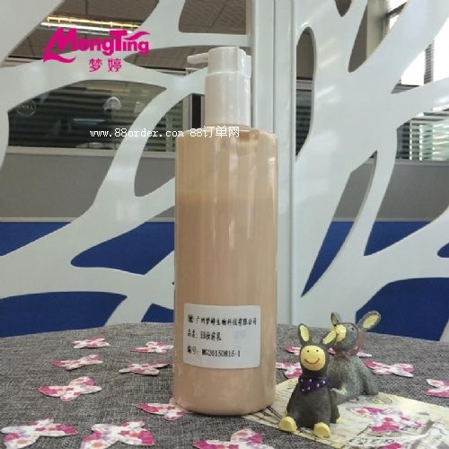 �V�݊yǰ��OEM|���a(ch��n)�ӹ�|�V�݉�(m��ng)��/�yǰ��ӹ��S