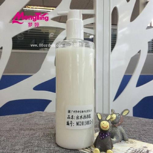 廣州拍拍乳OEM拍拍乳生產(chǎn)加工|廣州夢婷/拍拍乳加工廠