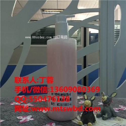 睡眠面膜代理|面膜代加工廠|廣州化妝品OEM加工廠