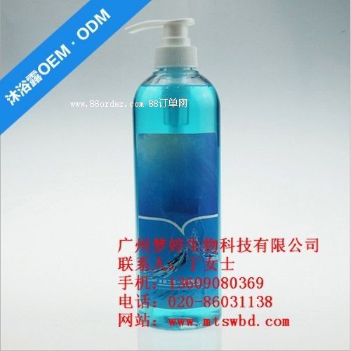 廣州沐浴露加工|沐浴露oem工廠|廣州夢婷