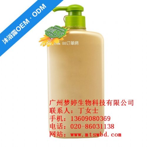 廣州沐浴露oem|沐浴露加工廠|廣州夢婷