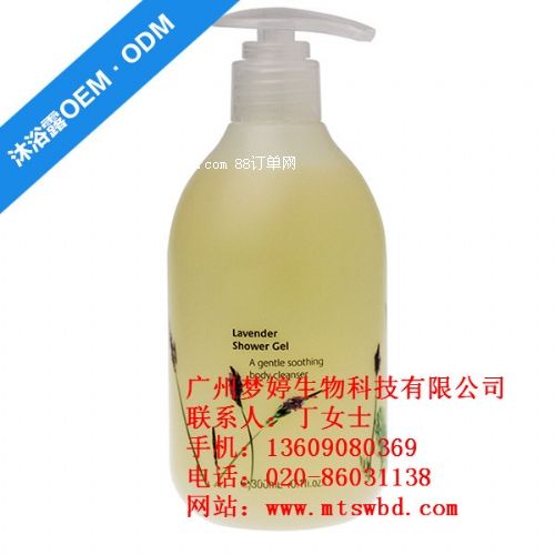 廣州沐浴露oem公司|化妝品代工工廠|廣州夢婷