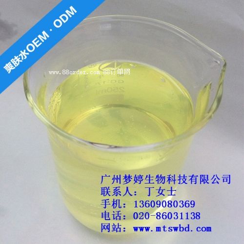 廣州爽膚水oem|爽膚水生產(chǎn)加工廠|廣州夢婷