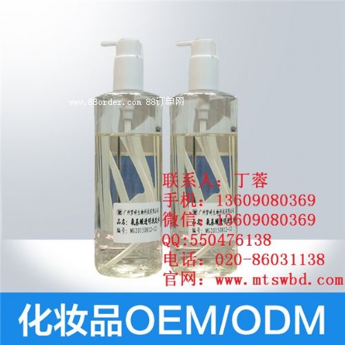 �V��ϴ�l(f��)ˮoem|ϴ�l(f��)ˮoem���S|ϴ�l(f��)ˮ���ӹ��S|�V�݉�(m��ng)��