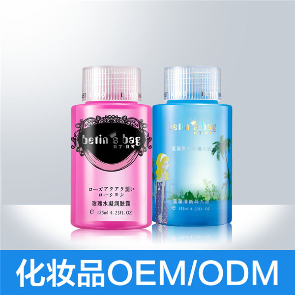 廣州爽膚水oem|爽膚水odm|爽膚水生產(chǎn)加工|爽膚水貼牌代加工 廣州爽膚水oem|爽膚水odm|爽膚水生產(chǎn)加工|爽膚水貼牌代加工