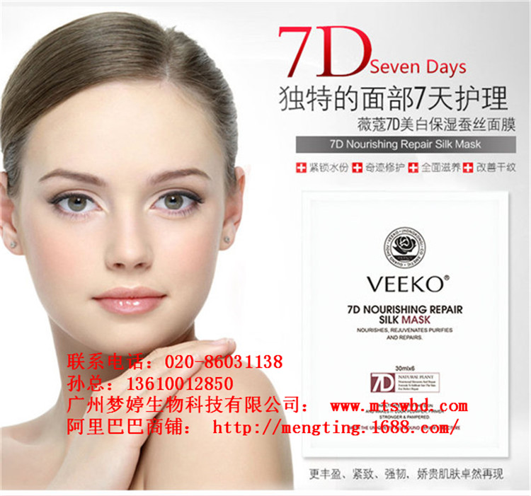 ���o(h��)��Ĥoem|��Ĥ���ӹ��S|�V�ݻ��yƷ�S