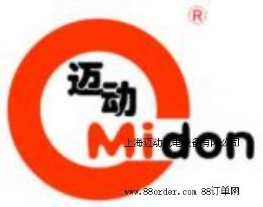 �Ϻ��~�әC��O�����޹�˾