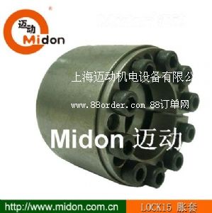 �S��ֱ�N�r(ji��)���۝q�o��LOCK15�q�o��