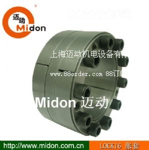 �Ϻ��S��ֱ�Nlock16/z5Û��