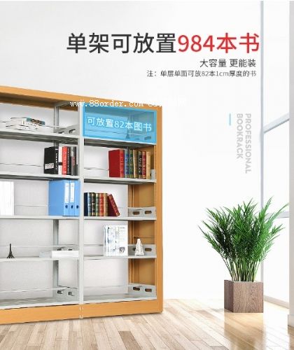 ���K�(zh��n)���W(xu��)У�D���^��ƈD�����ܼ����܏S��