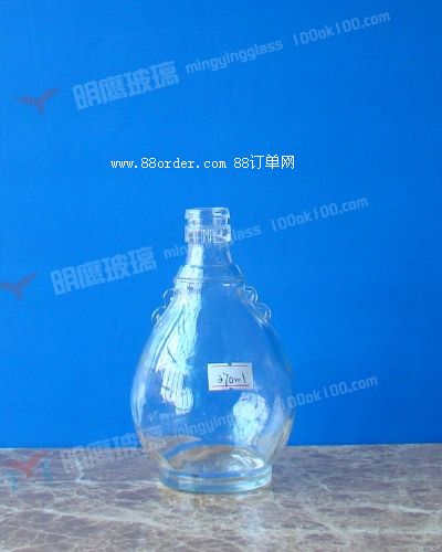 ����270m �׾�ƿ