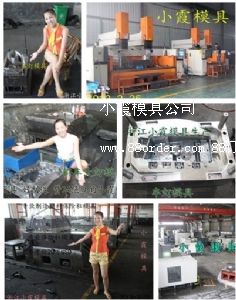 [��Ʒ]ȫ��ͨ�õ����z�ռ{��ģ��������!