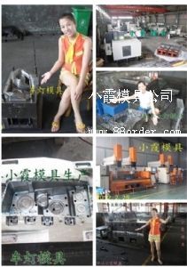 ���S�ҹ���(y��ng)�����������{(l��n)ģ��