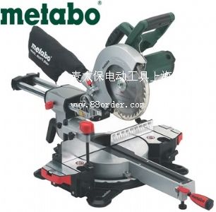 德國麥太保metabo介鋁機(jī)KGS216M