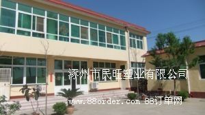 �����������ܘI(y��)���޹�˾