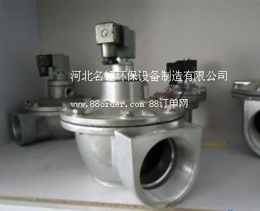 DSF-Z電磁脈沖閥的維修