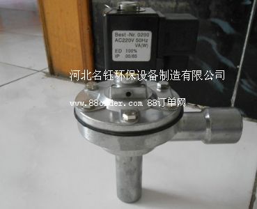 小連身電磁脈沖閥的價(jià)格