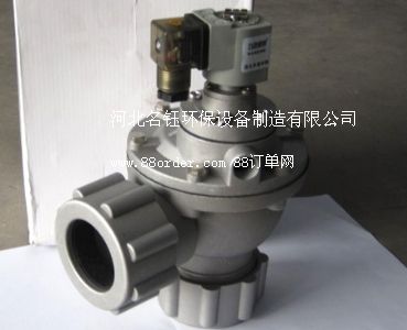 速連式電磁脈沖閥 的功能