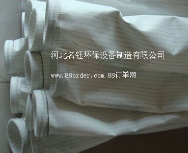 供應(yīng)防靜電除塵濾袋