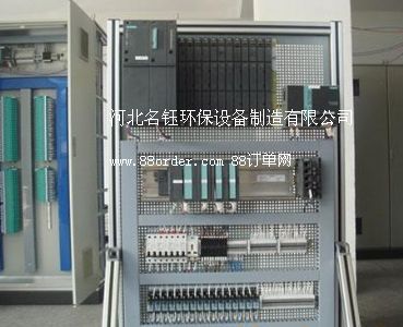 PLC電控柜