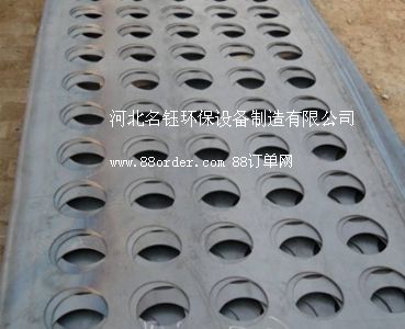 除塵器花板的價(jià)格