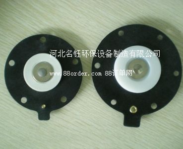 名鈺供應(yīng)電磁脈沖閥膜片