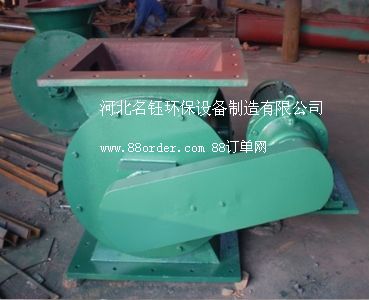 YJD型星型卸料器的供應(yīng)