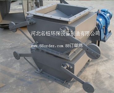 山東供應(yīng)電動(dòng)雙層卸灰閥