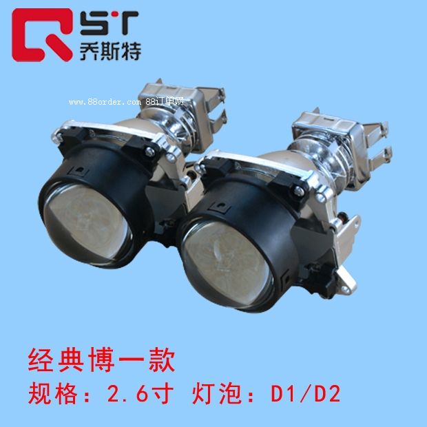 �p��͸�R�S�� ï��-��˹�� ��(j��ng)�䲩һ����2.6��