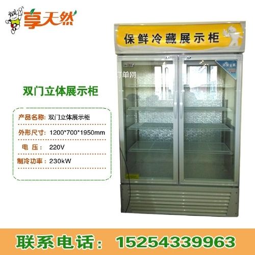 �r�̰��O(sh��)��