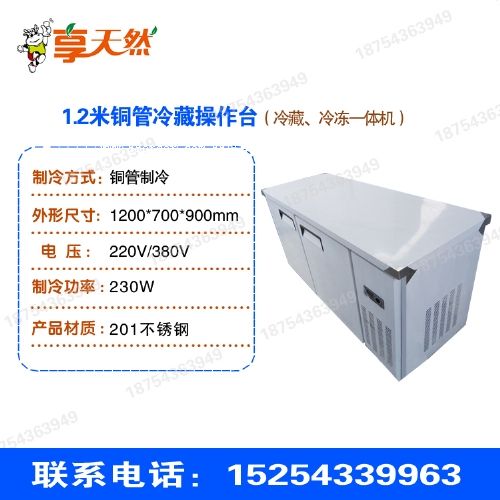 �r�̰ɒ��X��