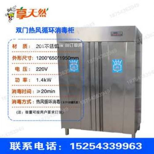 ��?ji��){ţ�̰��b�C(j��)