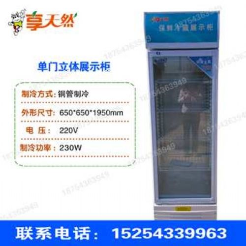 ţ�̰��b�Cҕ�l