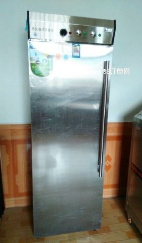 �r�̰��O(sh��)������X