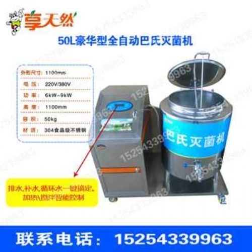 �r�̰���Ҫʲô�O��