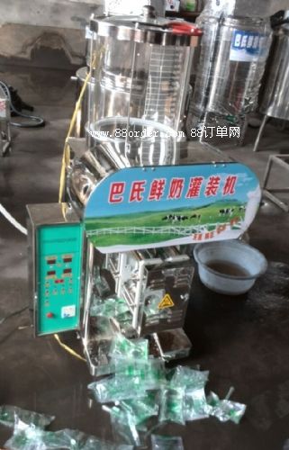 以諾鮮奶吧加盟