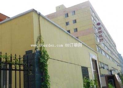 �ϲ��A������