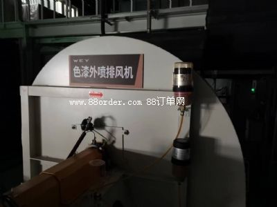 �Ͼ���܎FXLUBE-150�L(f��ng)�C(j��)�S�Н���