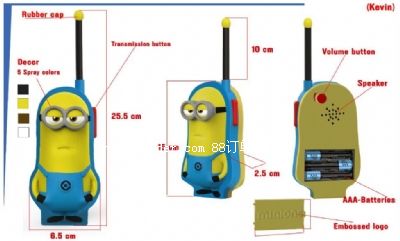 С�S�ˌ�(du��)�v�C(j��)