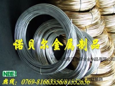 �M�ڏ���䓎�55Si2Mn